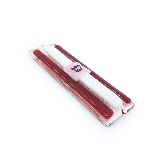 Mezuzah- Red and White Stripe